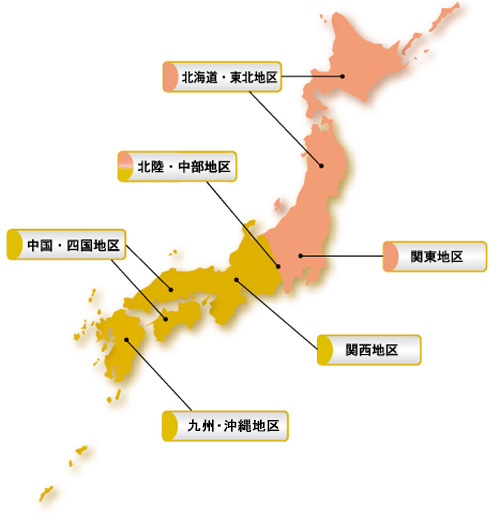 全国エリア販売網_日本地図